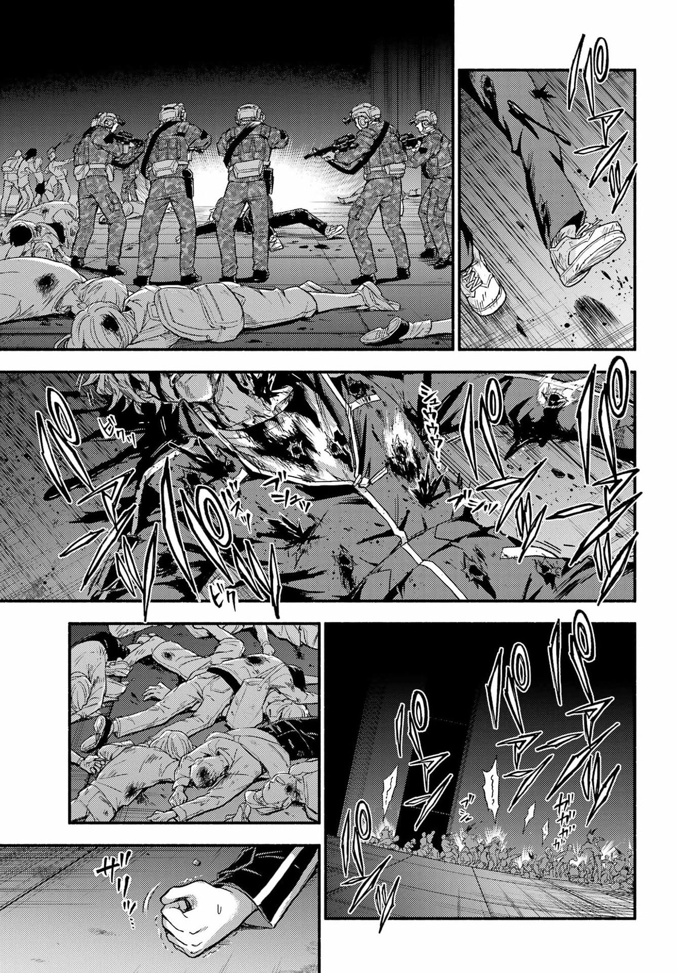 Munou na Nana Chapter 113 11ページ