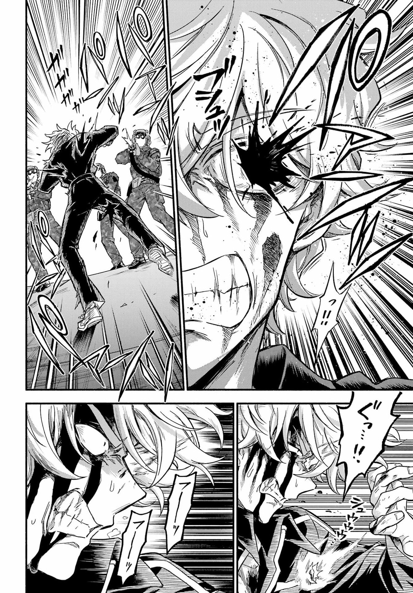 Munou na Nana Chapter 113 10ページ