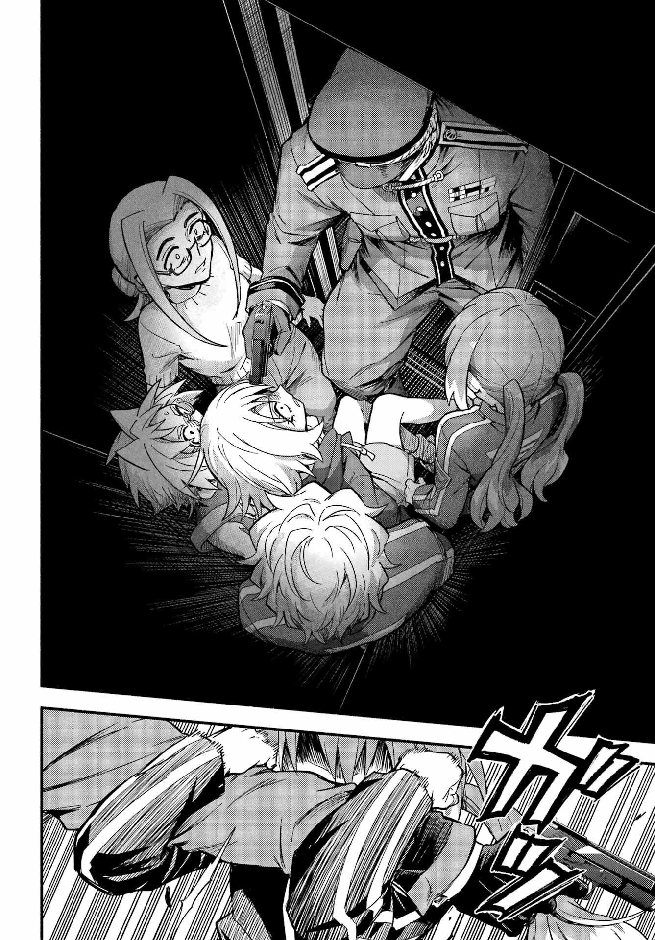 Munou na Nana Chapter 117 12ページ