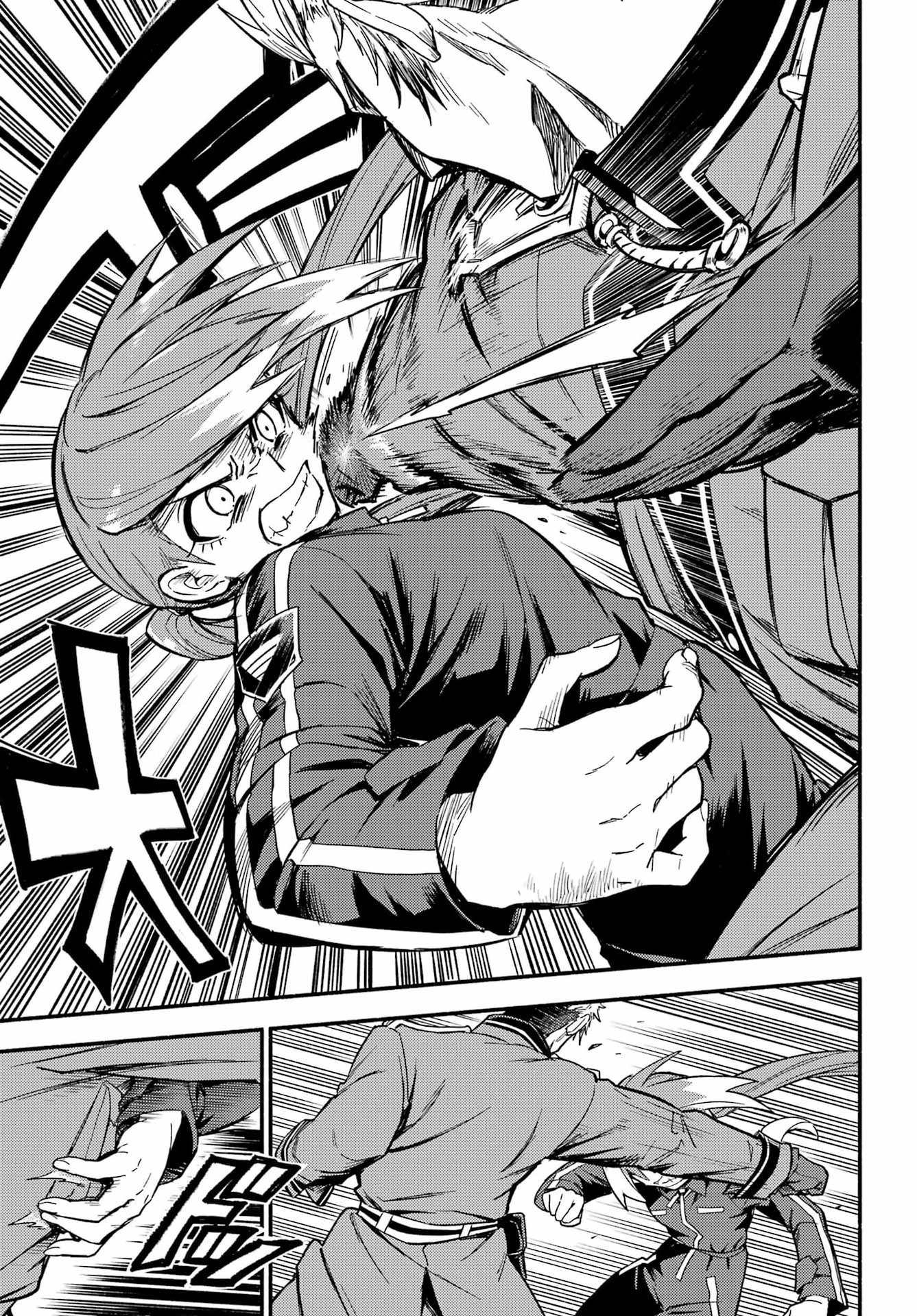 Munou na Nana Chapter 118 17ページ