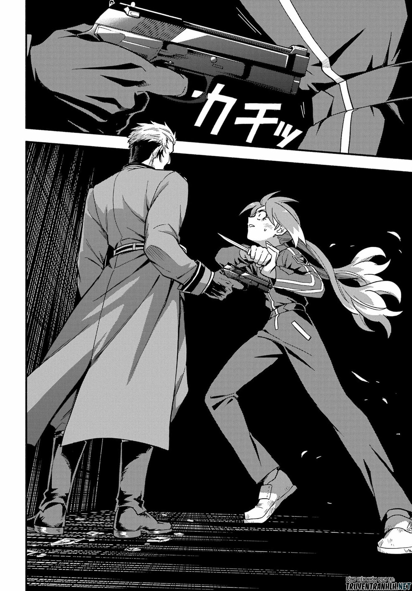Munou na Nana Chapter 119 16ページ