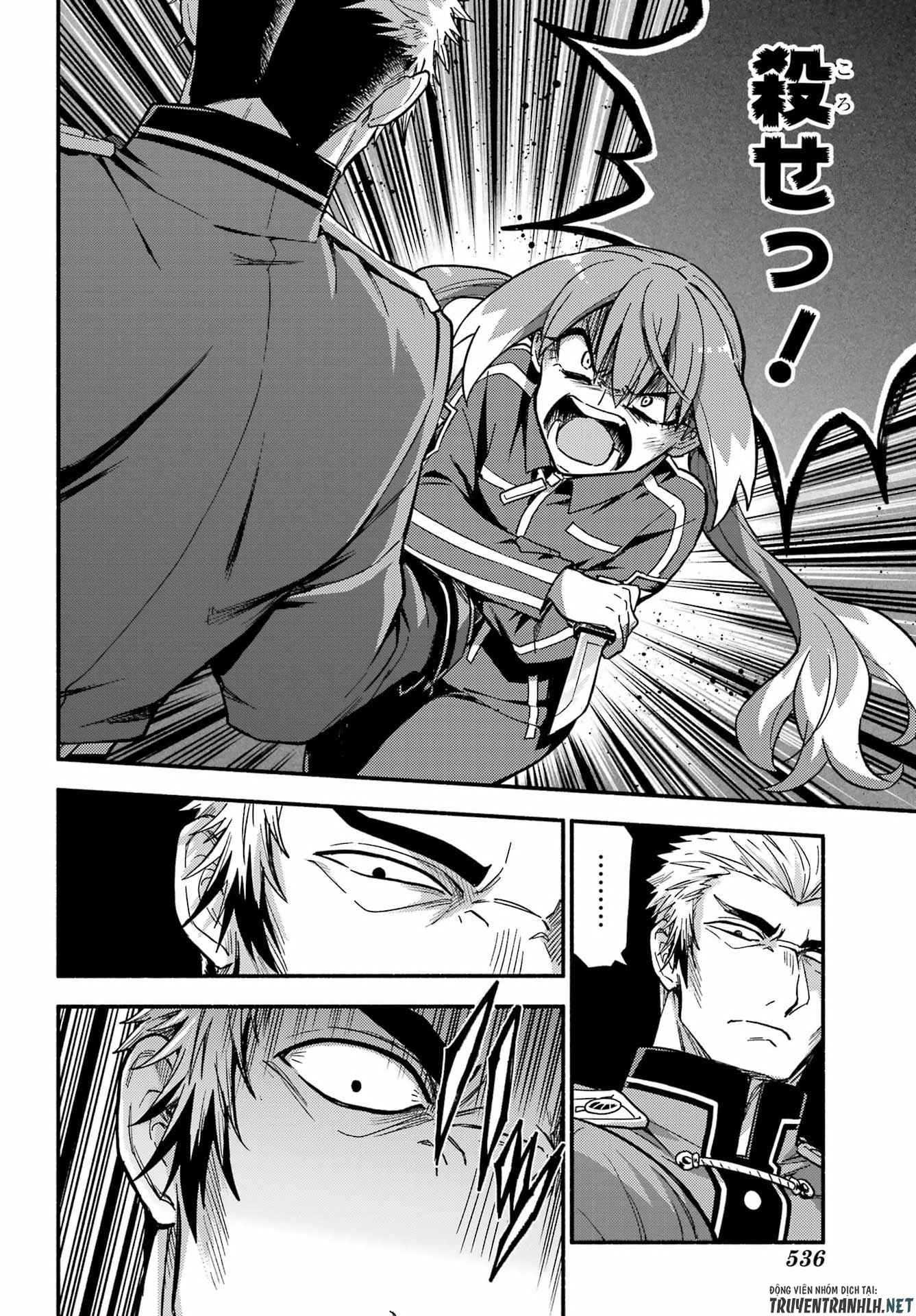 Munou na Nana Chapter 119 18ページ