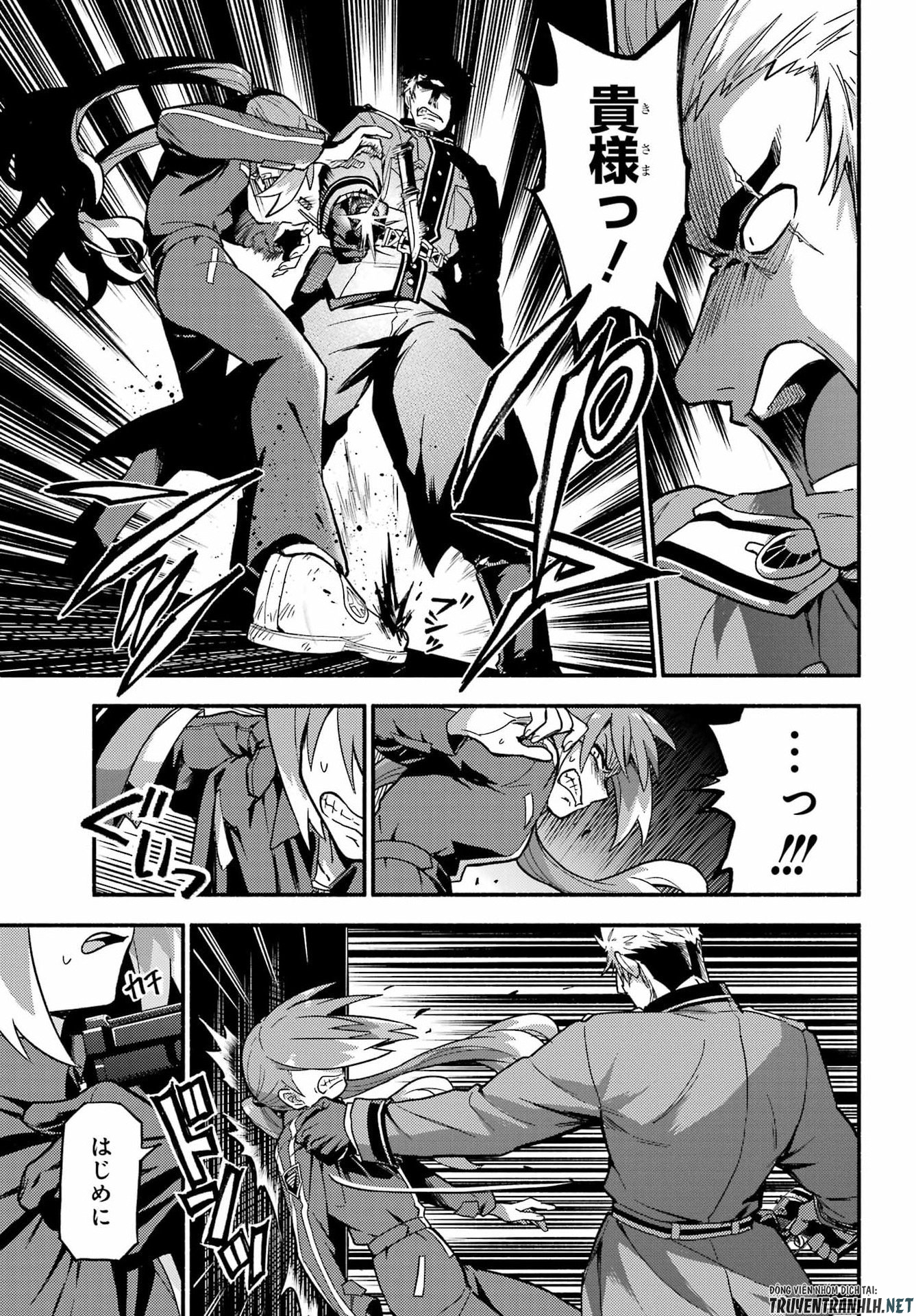 Munou na Nana Chapter 119 19ページ