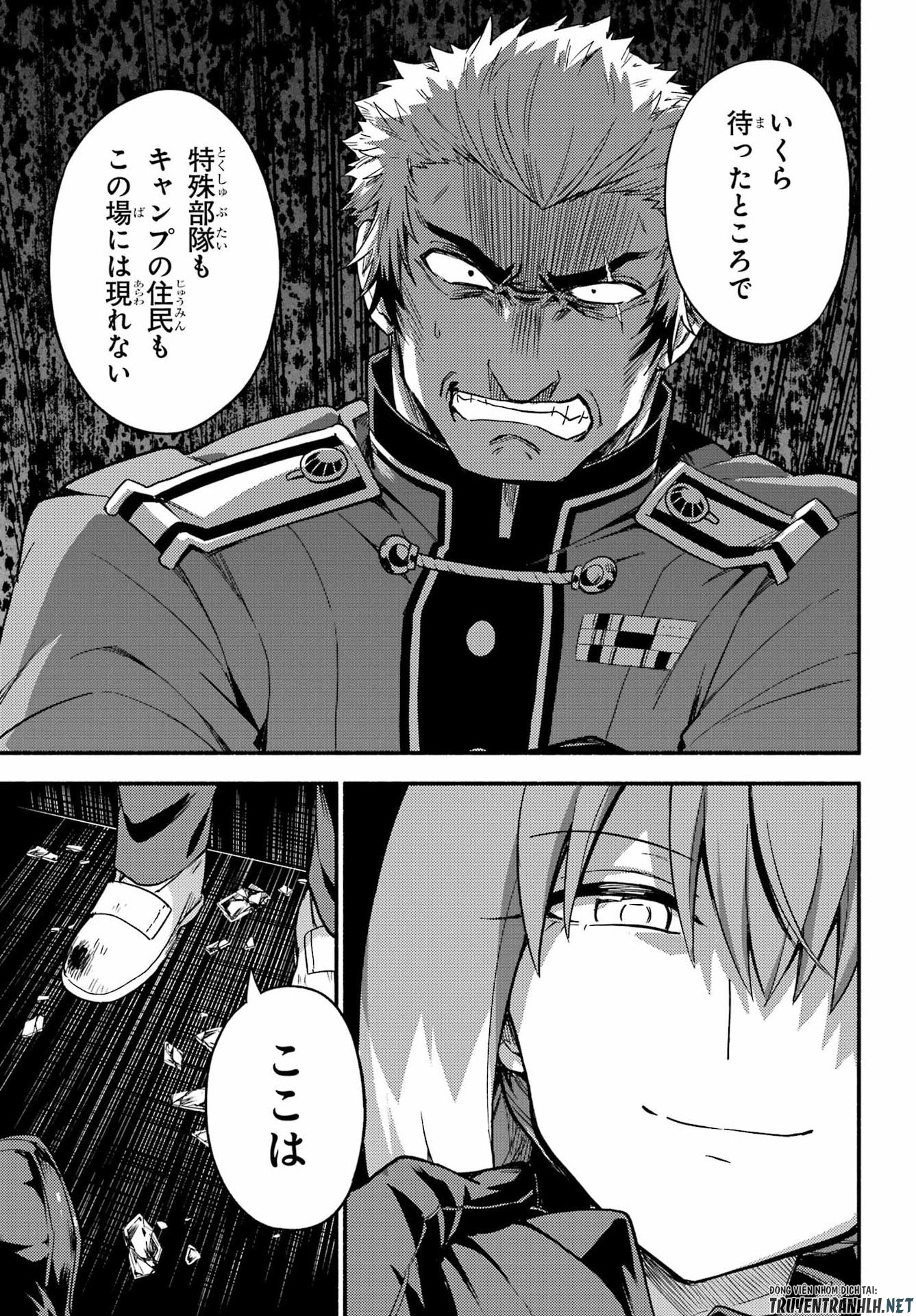 Munou na Nana Chapter 119 27ページ