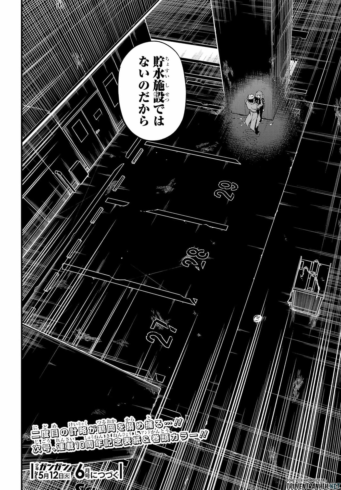Munou na Nana Chapter 119 28ページ
