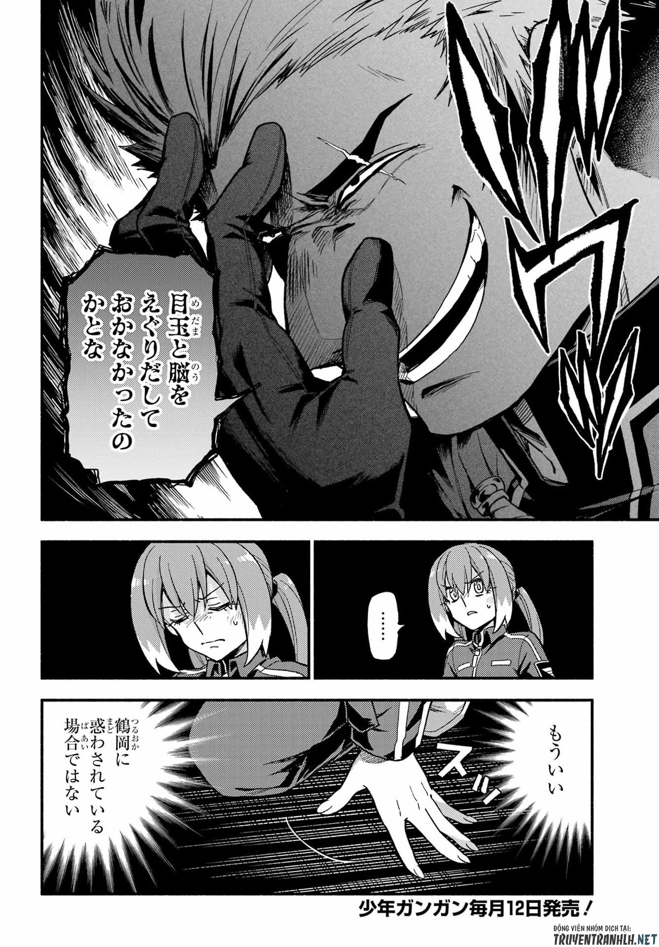 Munou na Nana Chapter 119 8ページ