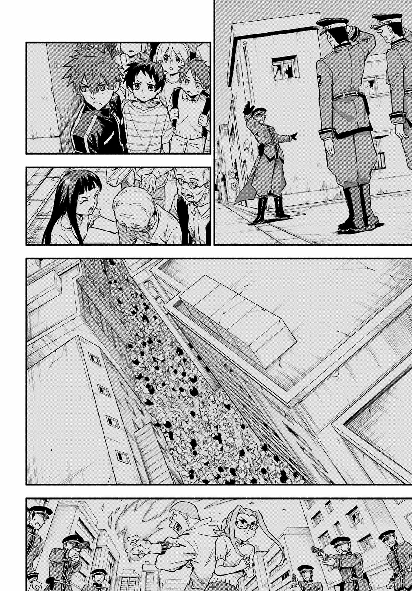 Munou na Nana Chapter 120 36ページ