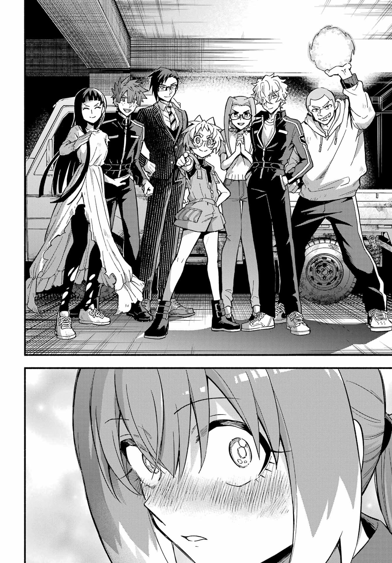 Munou na Nana Chapter 120 38ページ