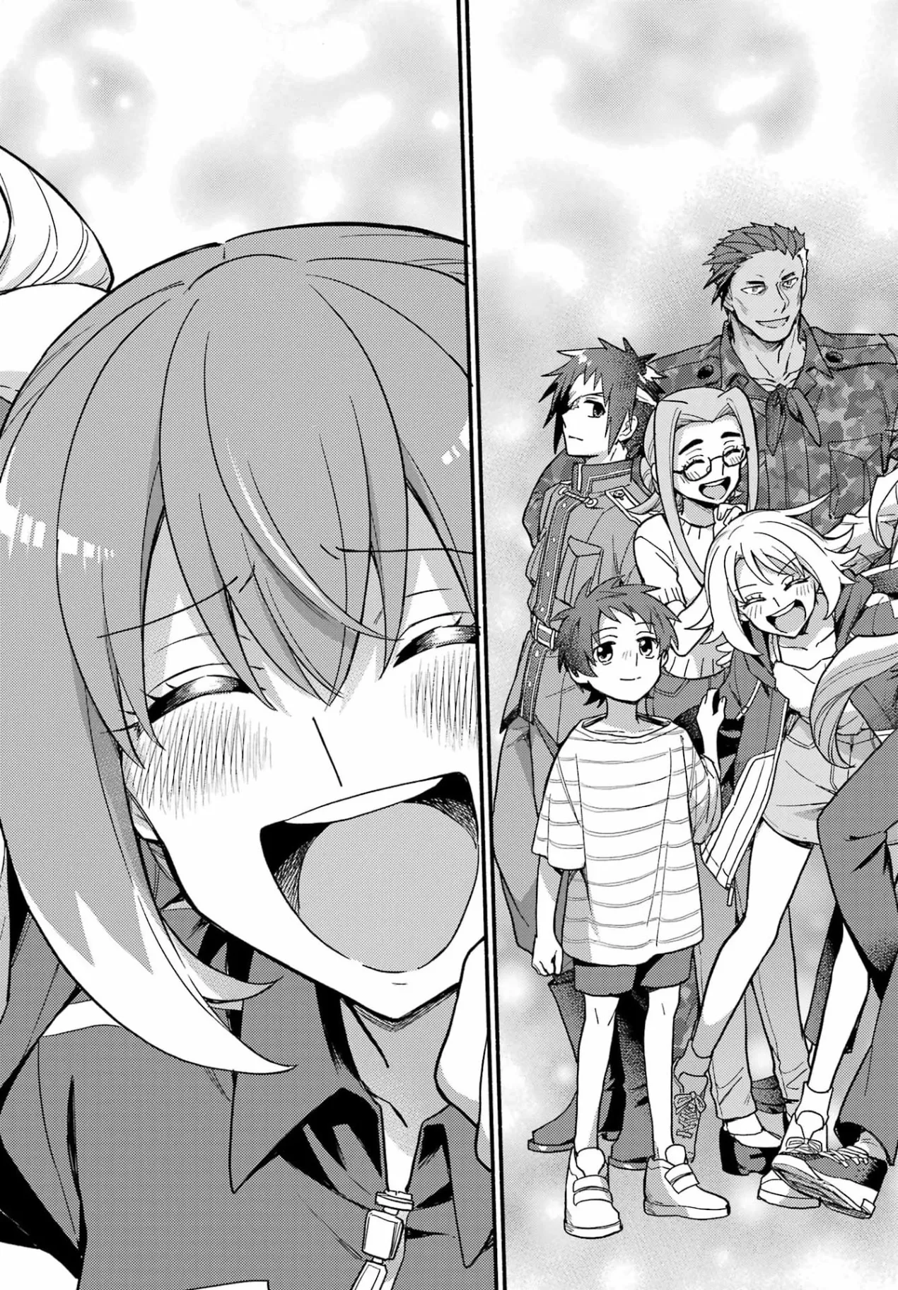 Munou na Nana Chapter 122 42ページ