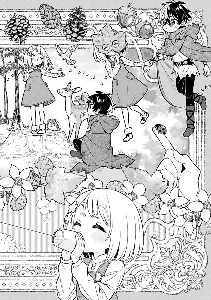 Konyaku Haki Sareta Reijo wo Hirotta Ore ga, Ikenai Koto wo Oshiekomu Oishi Mono wo Tabesasete Oshare wo Sasete, Sekaichi Shiawasena Shojo ni Produce! Chapter 117 8ページ