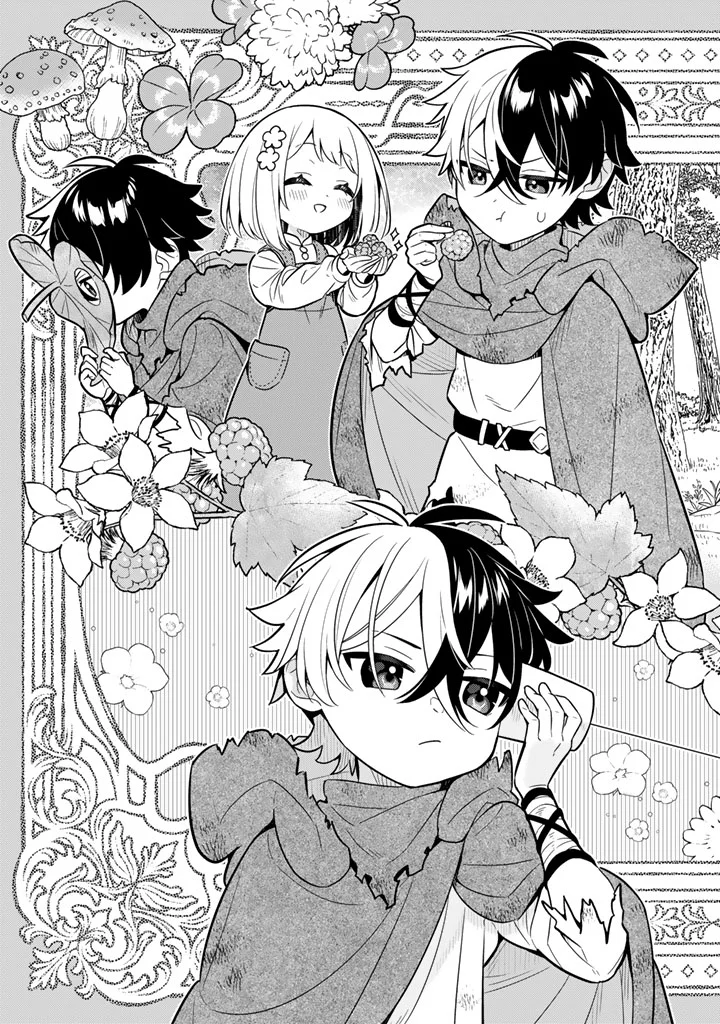 Konyaku Haki Sareta Reijo wo Hirotta Ore ga, Ikenai Koto wo Oshiekomu Oishi Mono wo Tabesasete Oshare wo Sasete, Sekaichi Shiawasena Shojo ni Produce! Chapter 117 9ページ