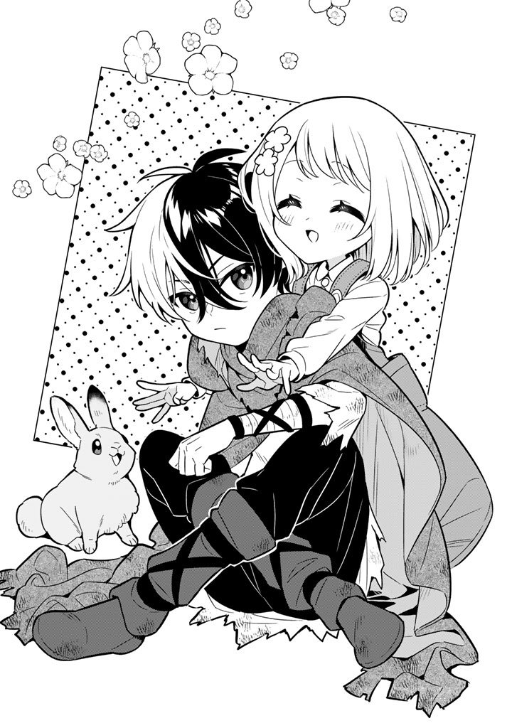 Konyaku Haki Sareta Reijo wo Hirotta Ore ga, Ikenai Koto wo Oshiekomu Oishi Mono wo Tabesasete Oshare wo Sasete, Sekaichi Shiawasena Shojo ni Produce! Chapter 118 1ページ