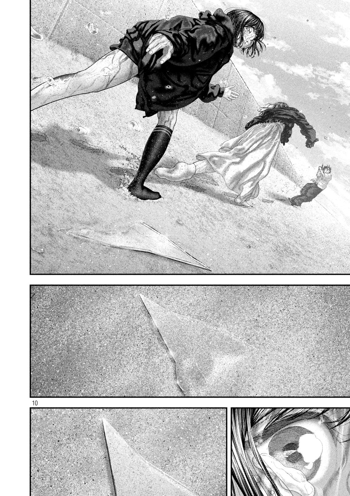 Nezumi no Hatsukoi Chapter 114 10ページ