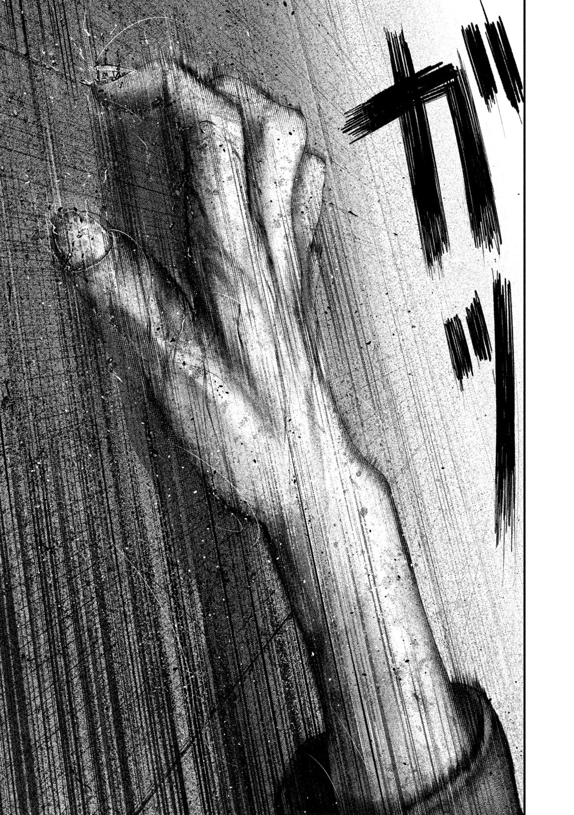 Nezumi no Hatsukoi Chapter 115 11ページ