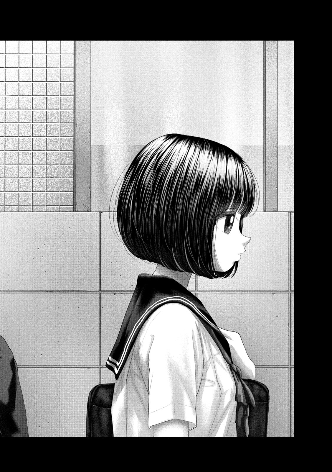 Nezumi no Hatsukoi Chapter 116 10ページ