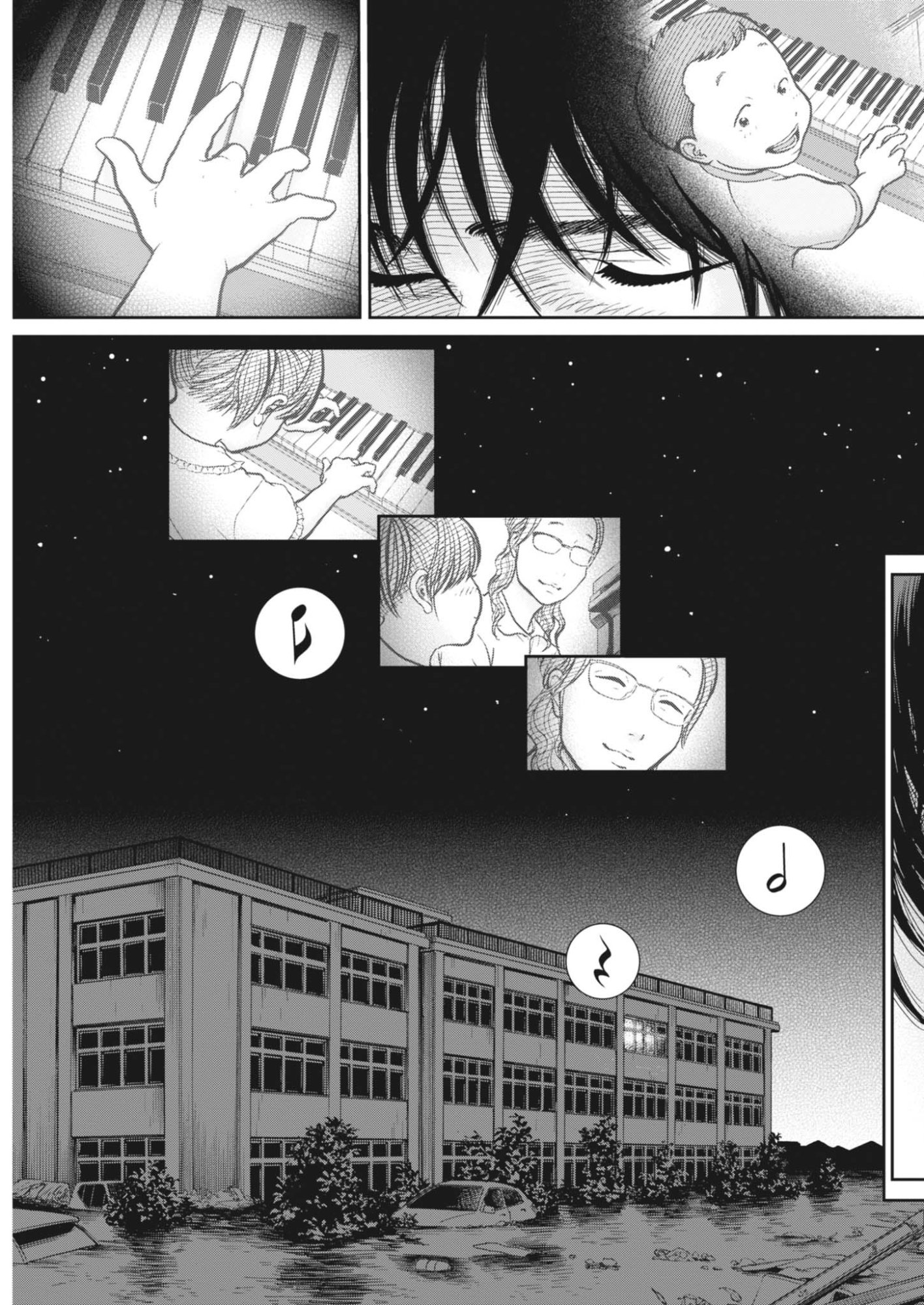 Kenkou de Bunkateki na Saitei Gendo no Seikatsu Chapter 125 25ページ