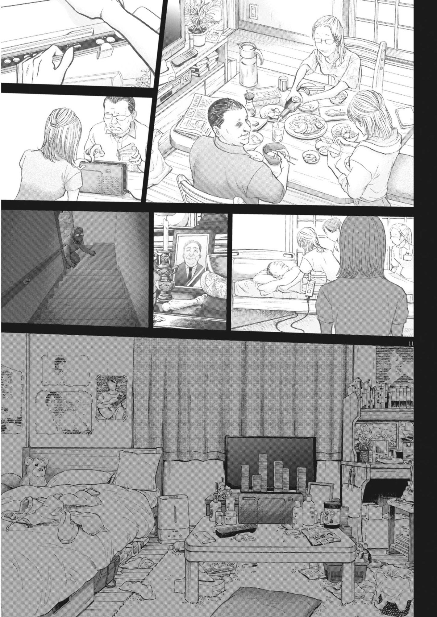 Kenkou de Bunkateki na Saitei Gendo no Seikatsu Chapter 126 11ページ