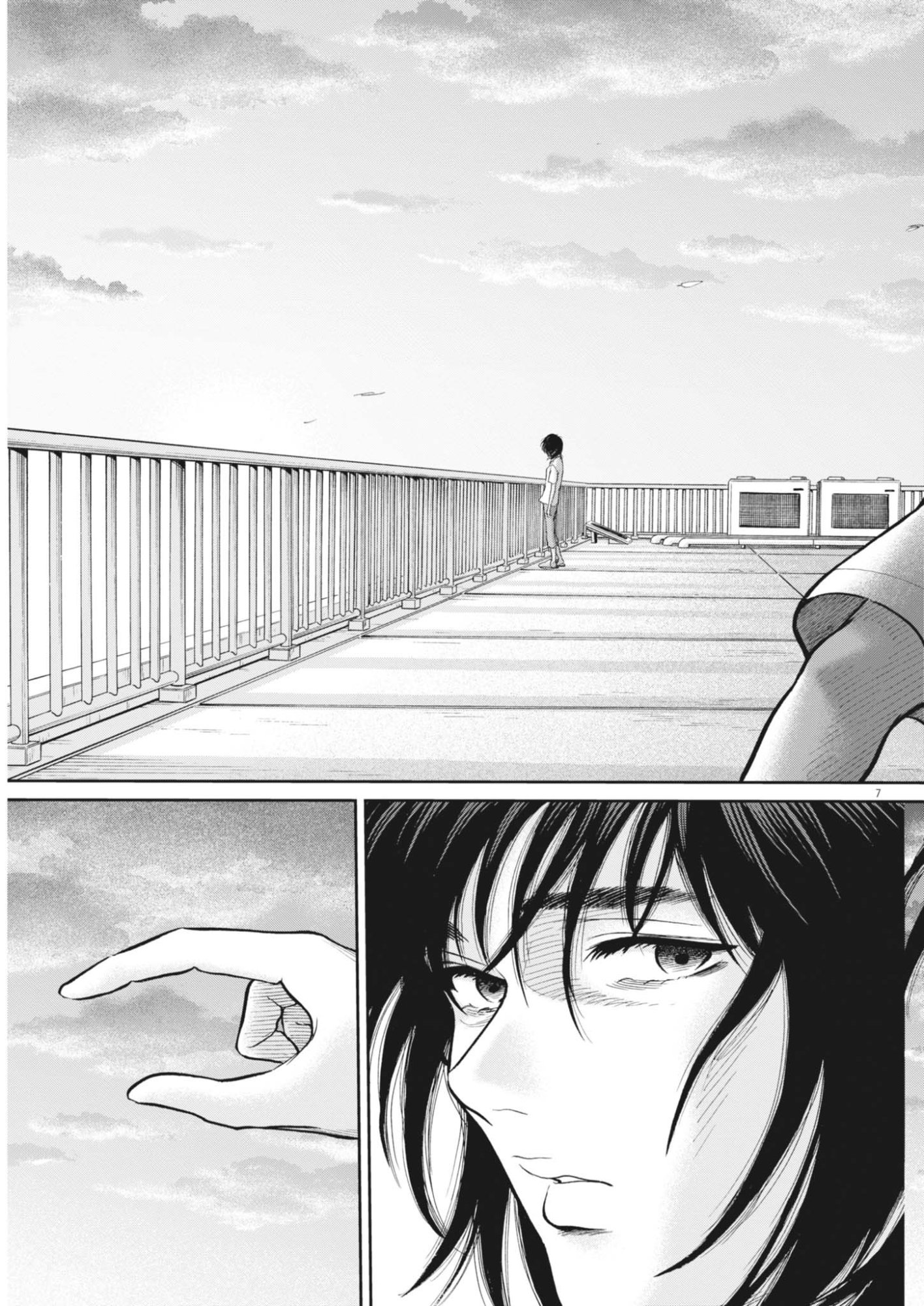 Kenkou de Bunkateki na Saitei Gendo no Seikatsu Chapter 126 7ページ