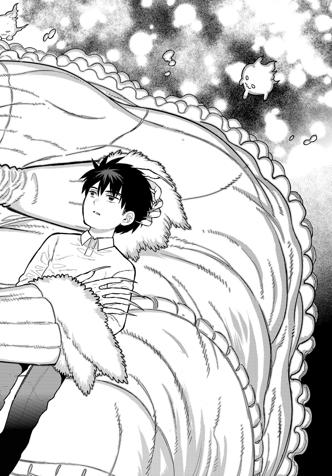 Witch Craft Works Chapter 123 14ページ