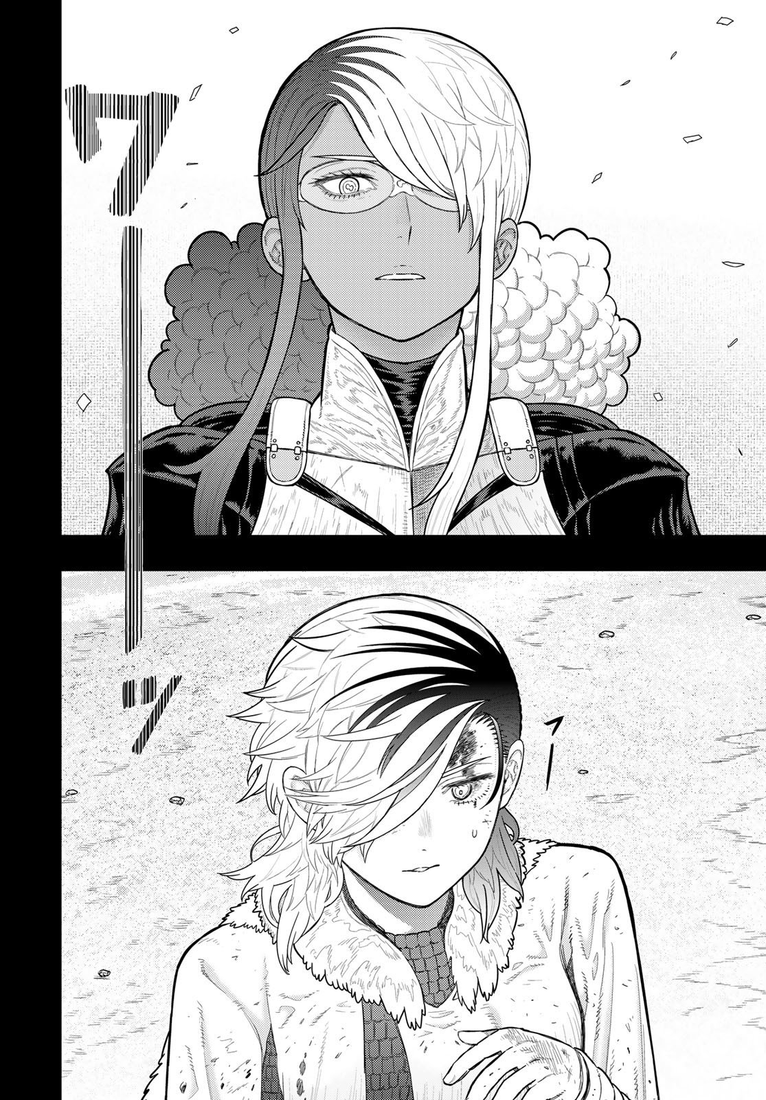 Witch Craft Works Chapter 126 10ページ