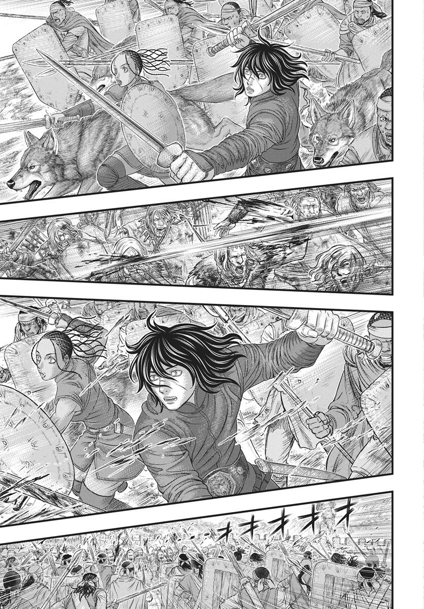 Sousei no Taiga Chapter 120 5ページ