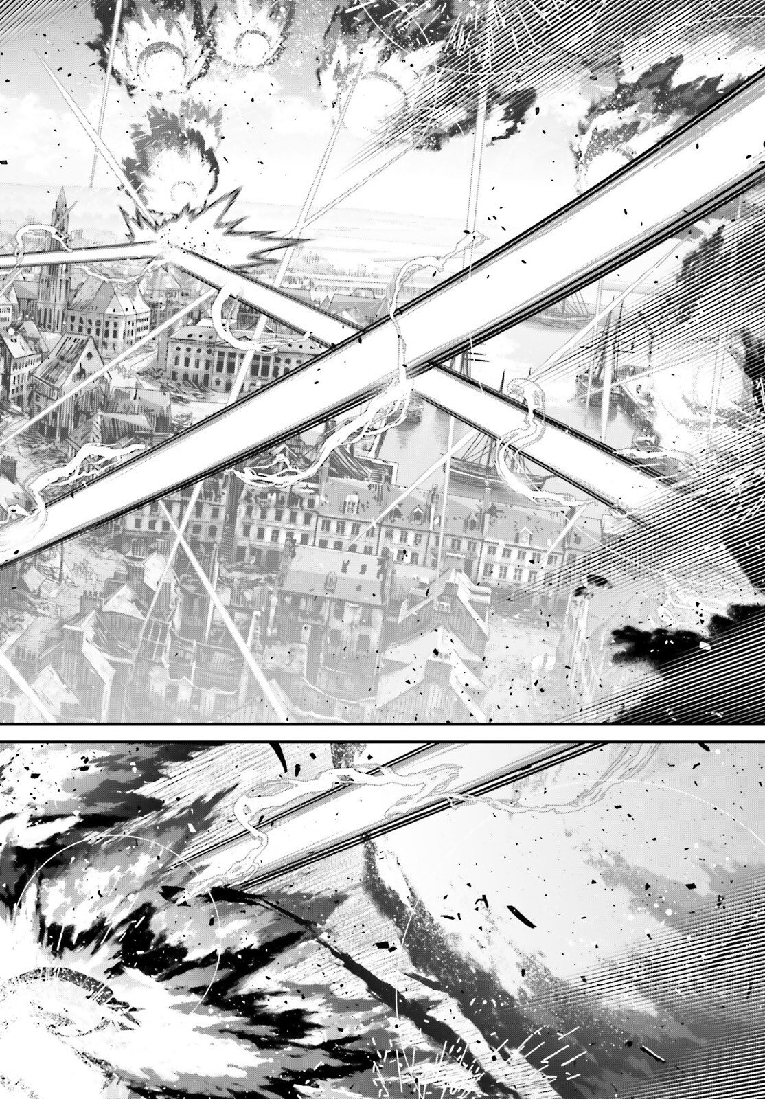 Youjo Senki Chapter 116 2ページ