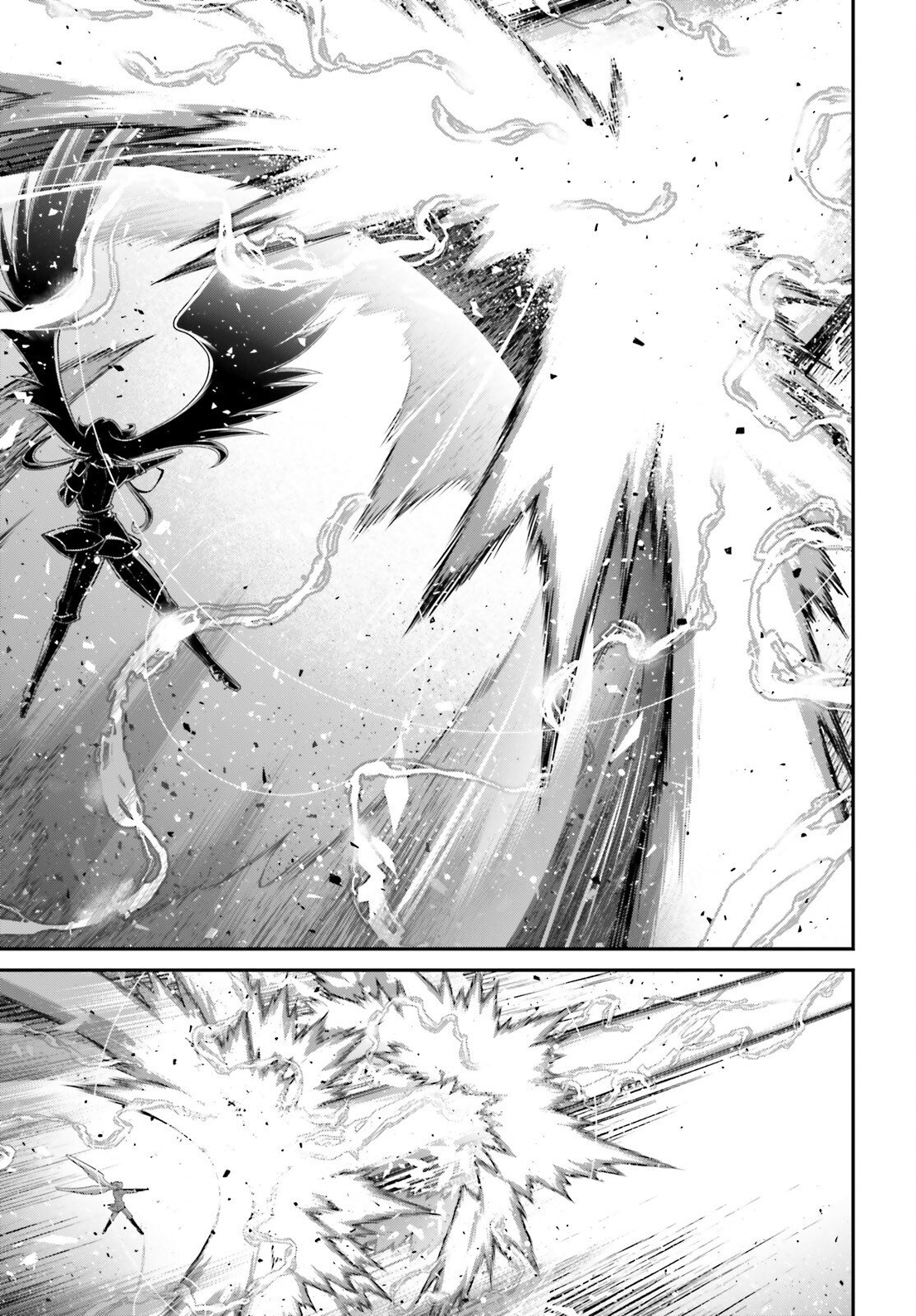 Youjo Senki Chapter 116 13ページ