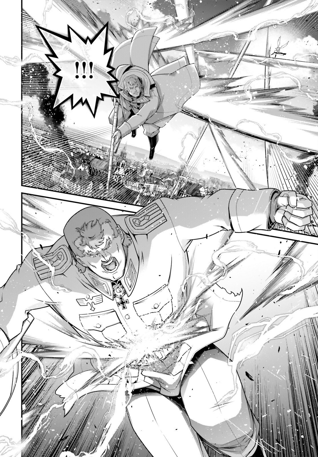 Youjo Senki Chapter 116 16ページ