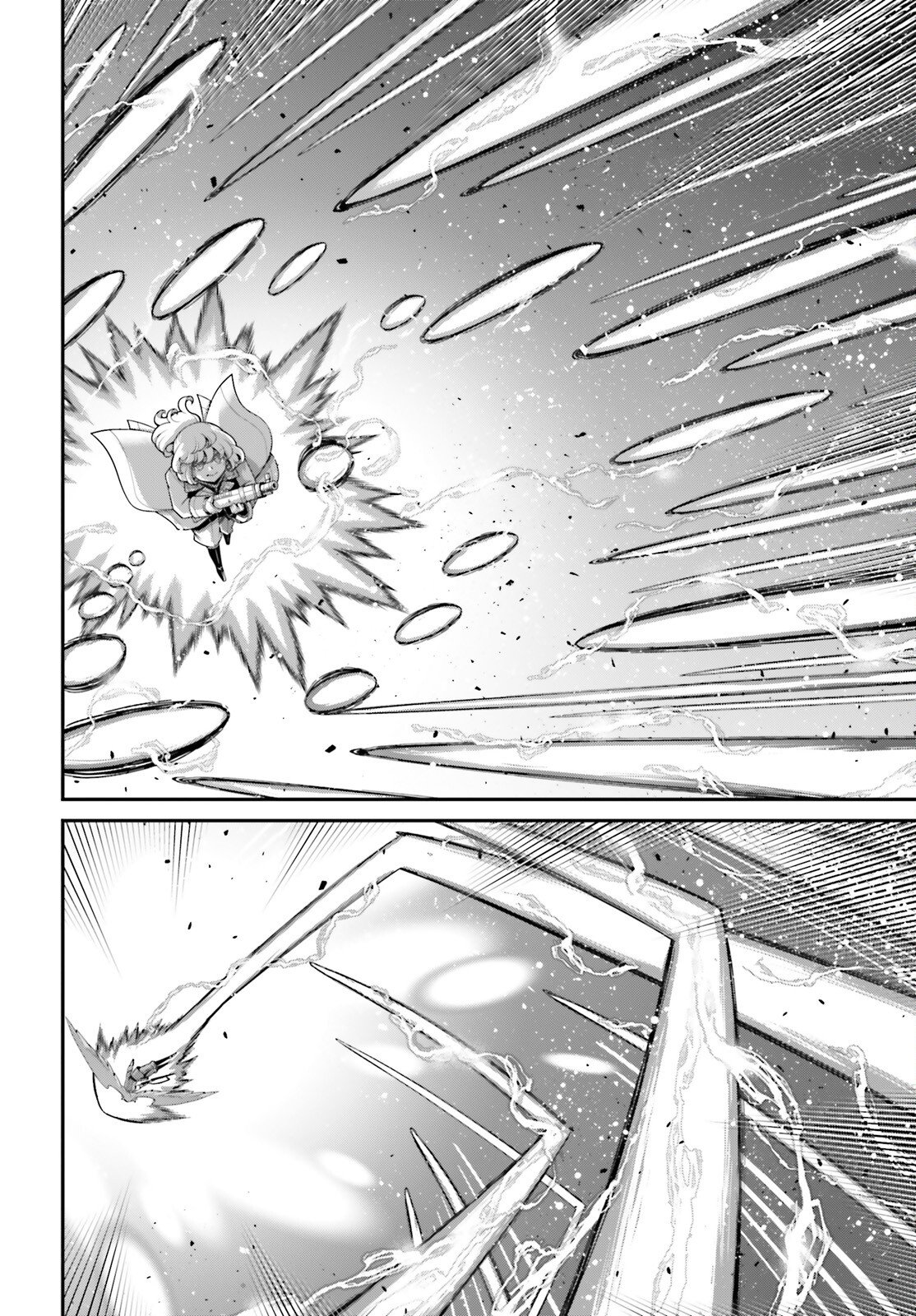 Youjo Senki Chapter 116 6ページ