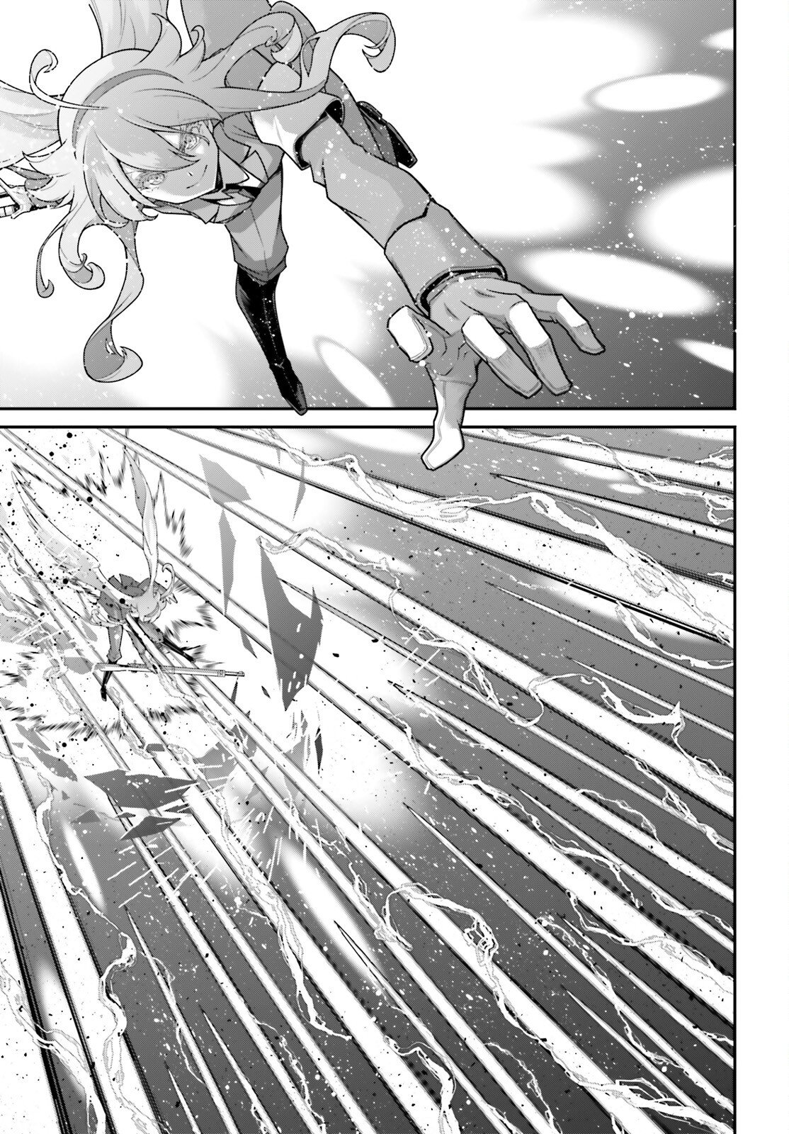 Youjo Senki Chapter 116 7ページ