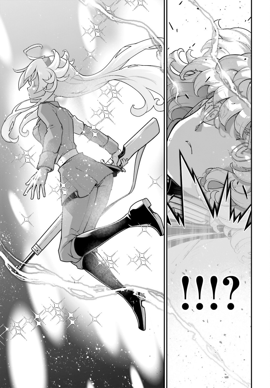 Youjo Senki Chapter 116 9ページ
