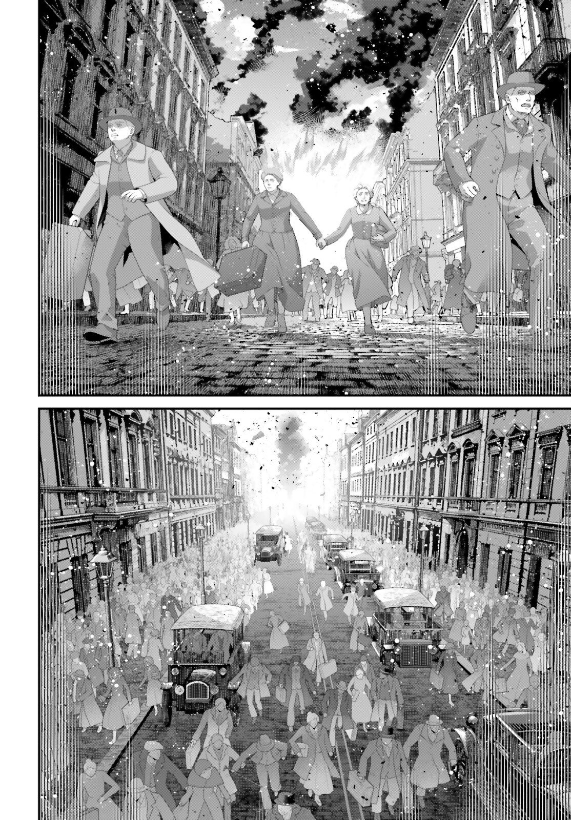 Youjo Senki Chapter 117 2ページ