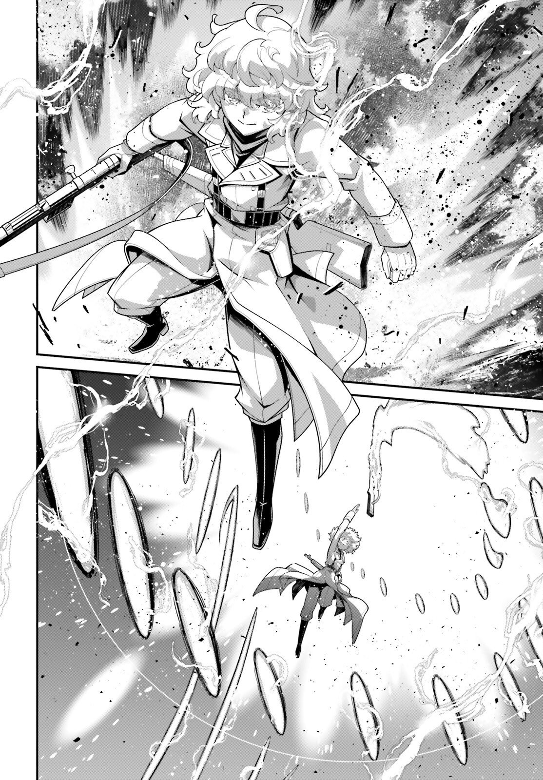 Youjo Senki Chapter 117 18ページ
