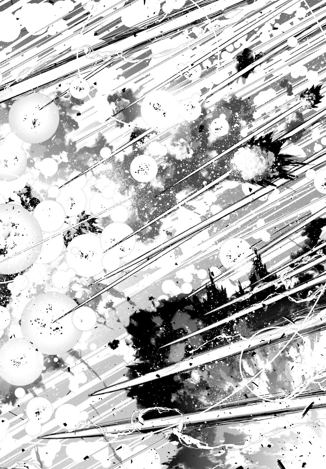 Youjo Senki Chapter 117 22ページ