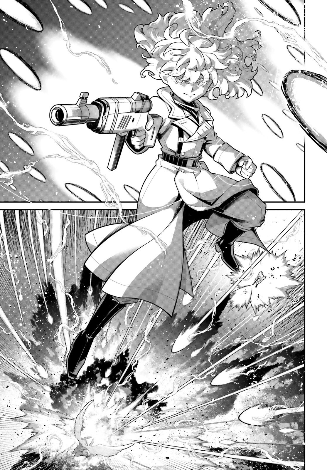 Youjo Senki Chapter 117 27ページ