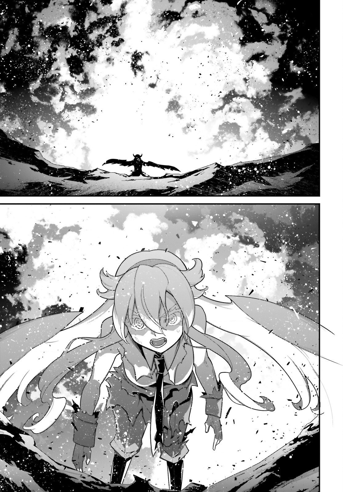 Youjo Senki Chapter 118 23ページ