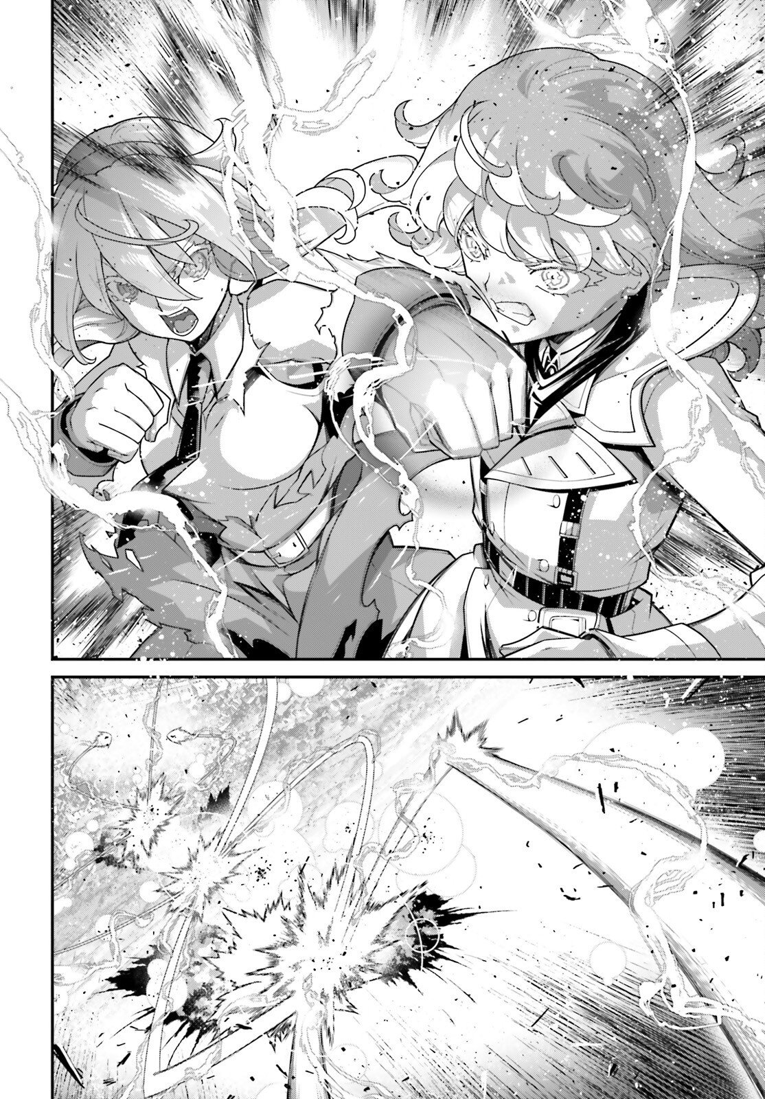 Youjo Senki Chapter 118 28ページ