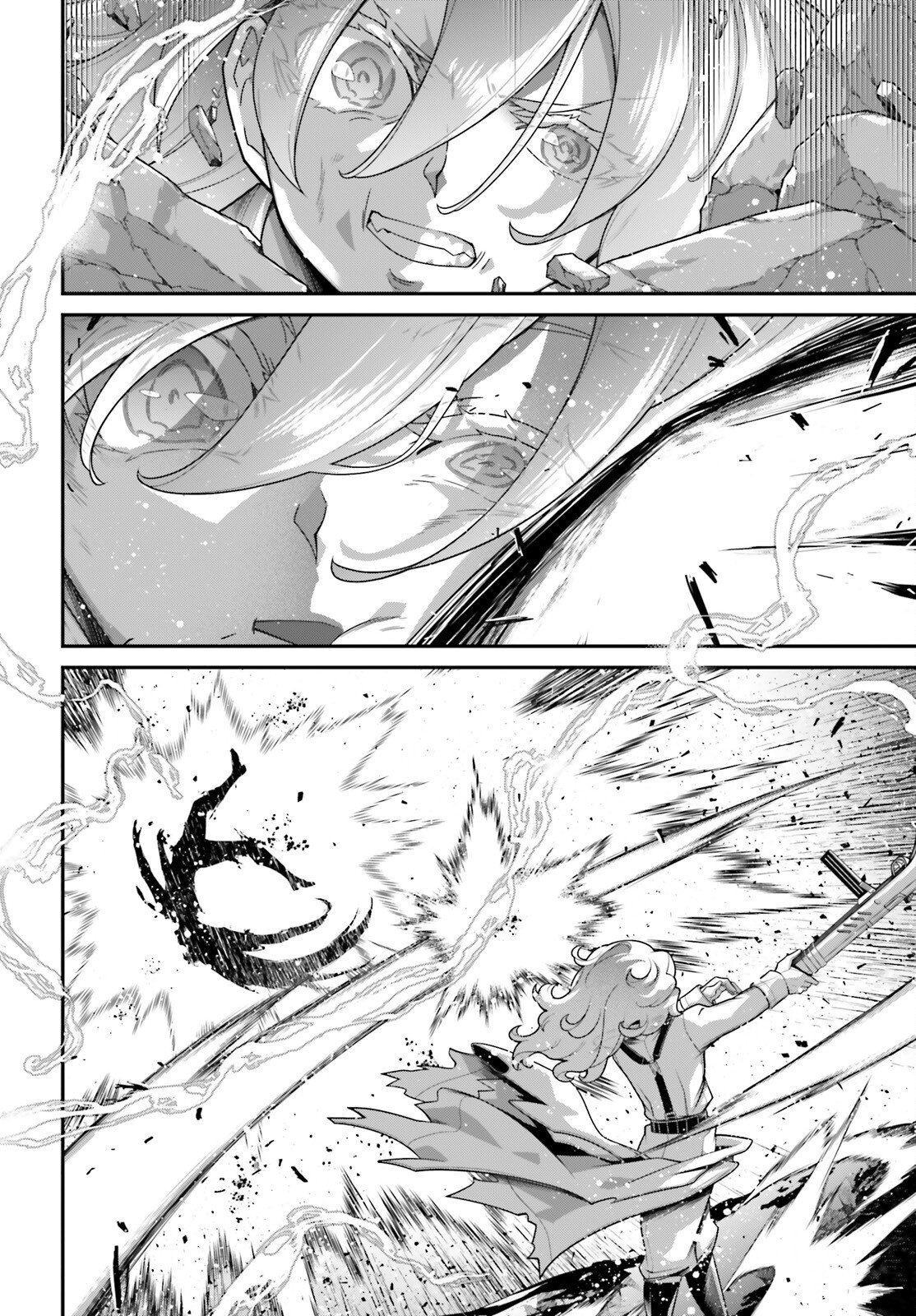 Youjo Senki Chapter 118 30ページ