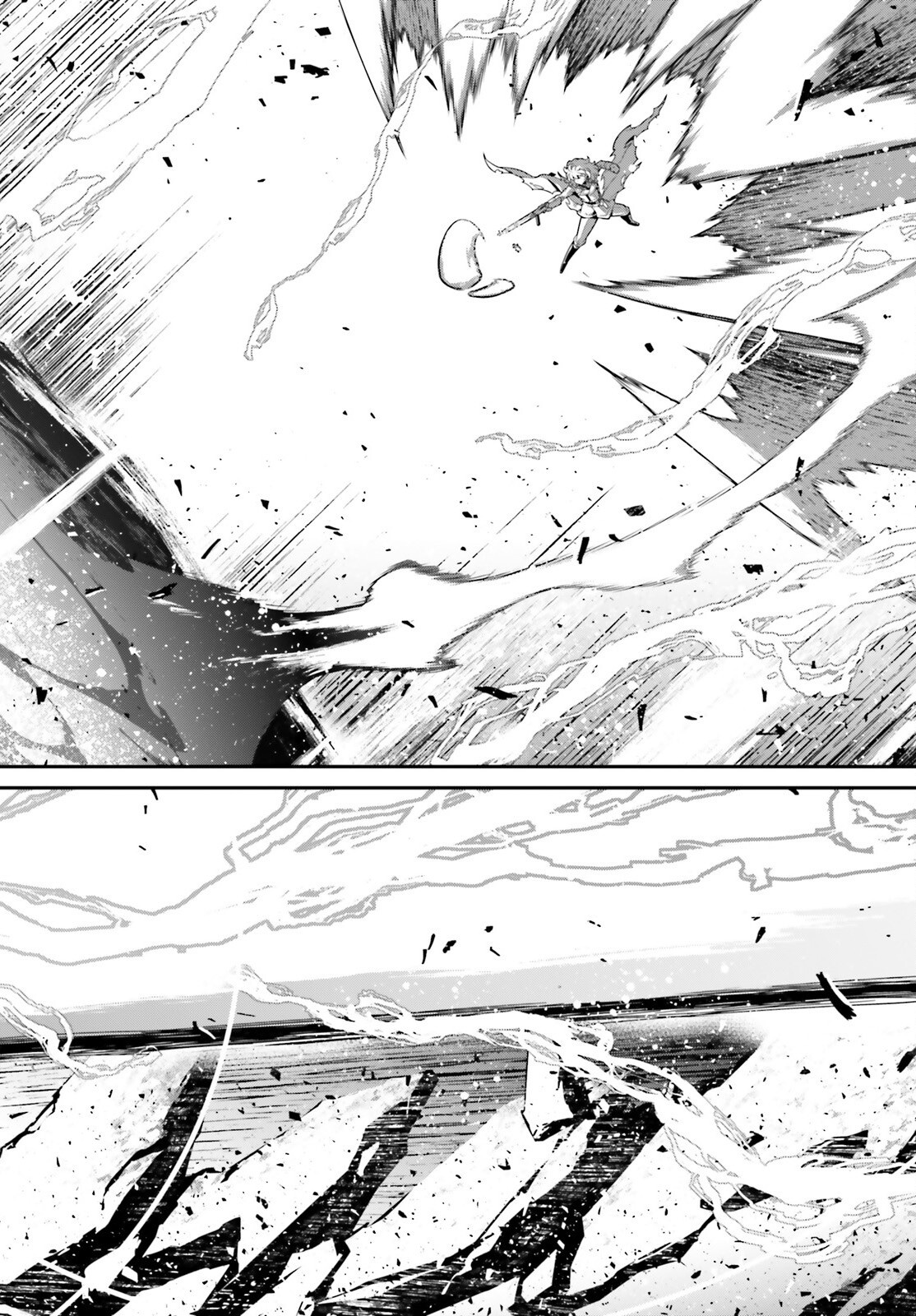 Youjo Senki Chapter 118 40ページ