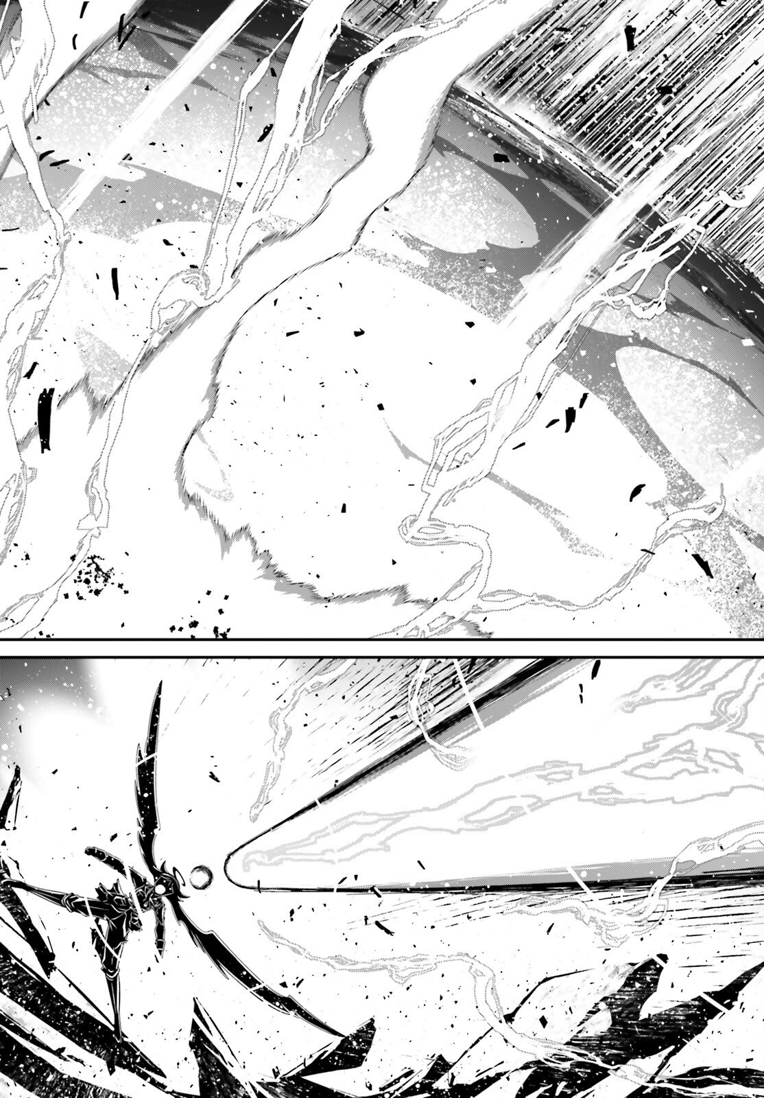 Youjo Senki Chapter 118 41ページ