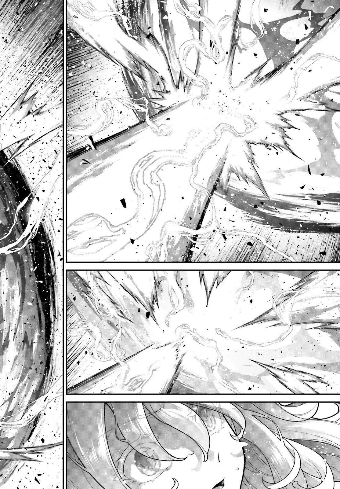 Youjo Senki Chapter 118 42ページ