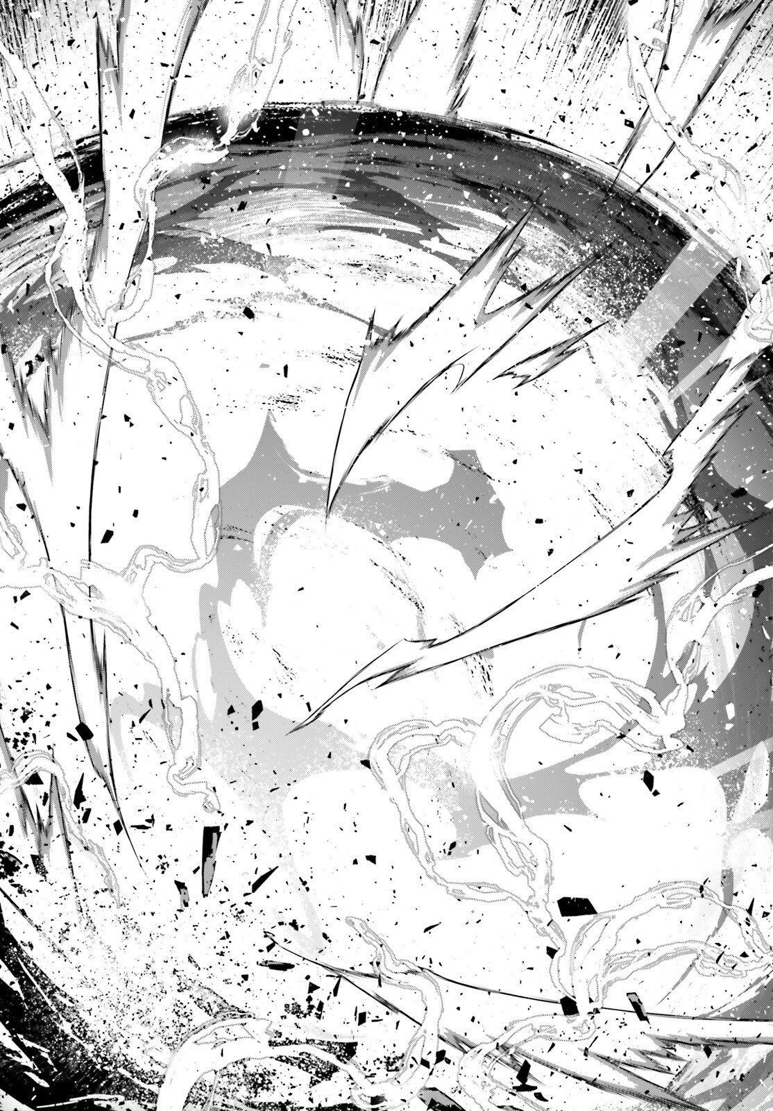 Youjo Senki Chapter 118 43ページ