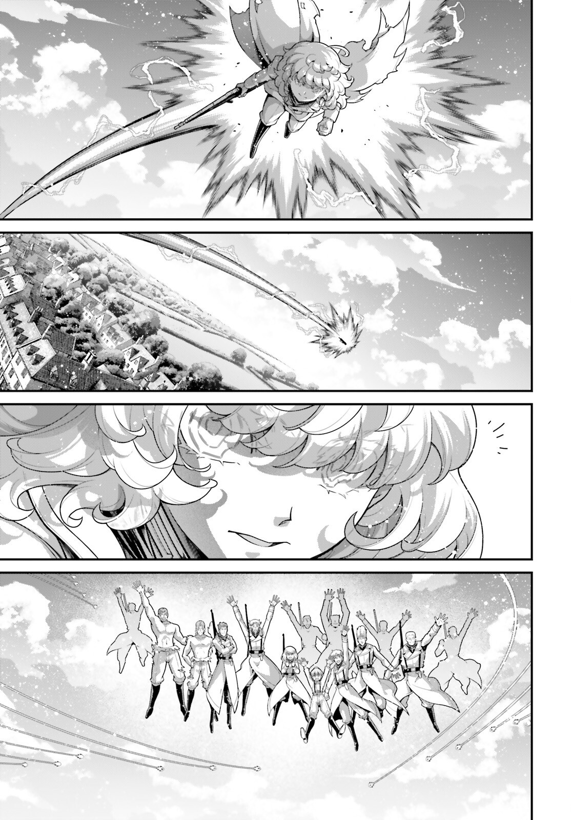 Youjo Senki Chapter 118 49ページ