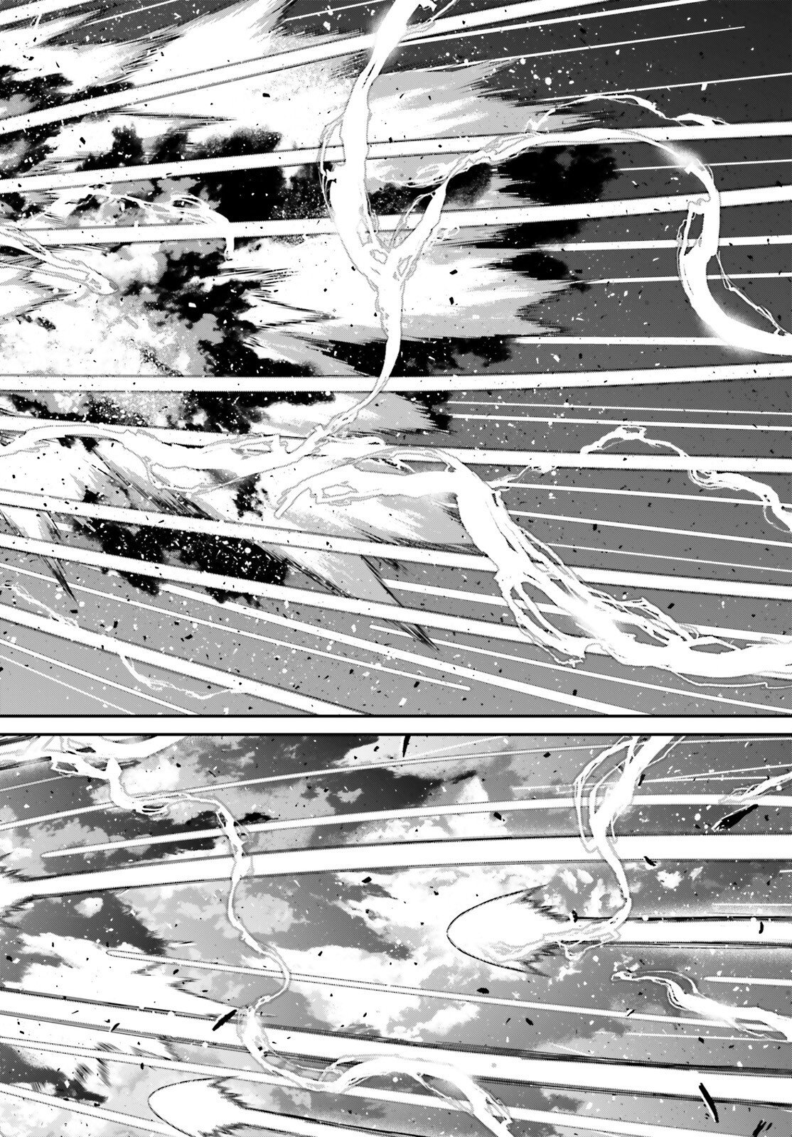 Youjo Senki Chapter 118 6ページ
