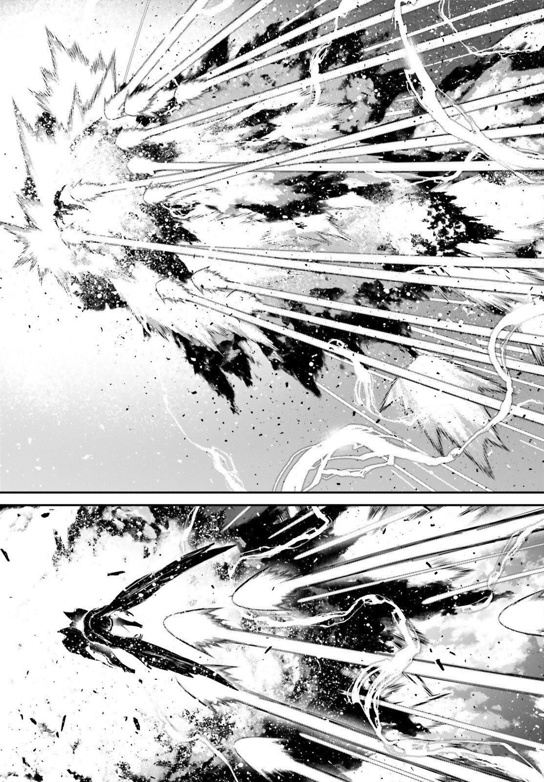 Youjo Senki Chapter 118 7ページ
