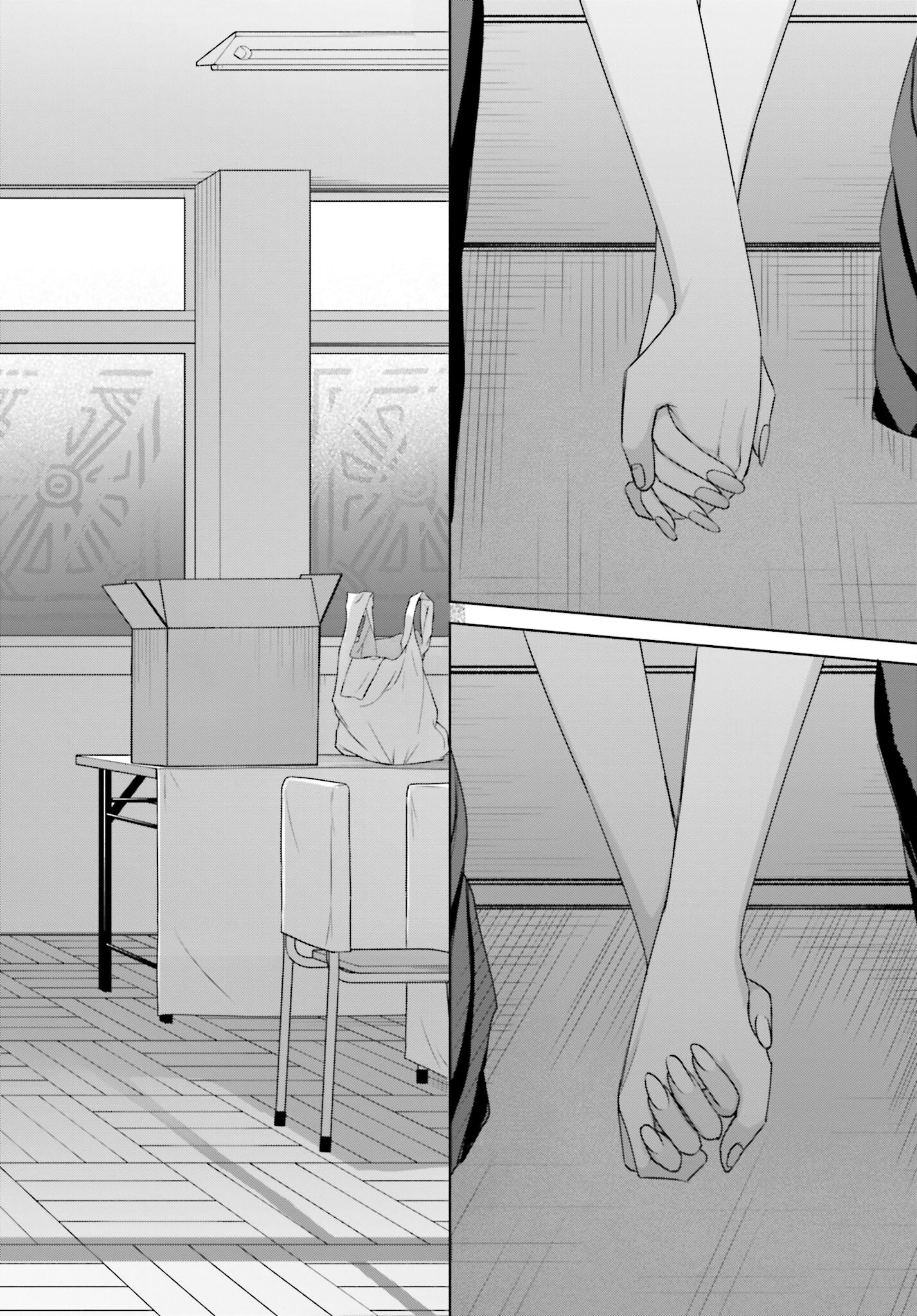 Otaku ni Yasashii Gyaru wa Inai!? Chapter 127 18ページ