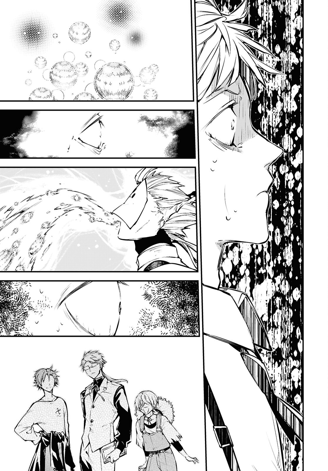 Bungou Stray Dogs Chapter 117.5 19ページ