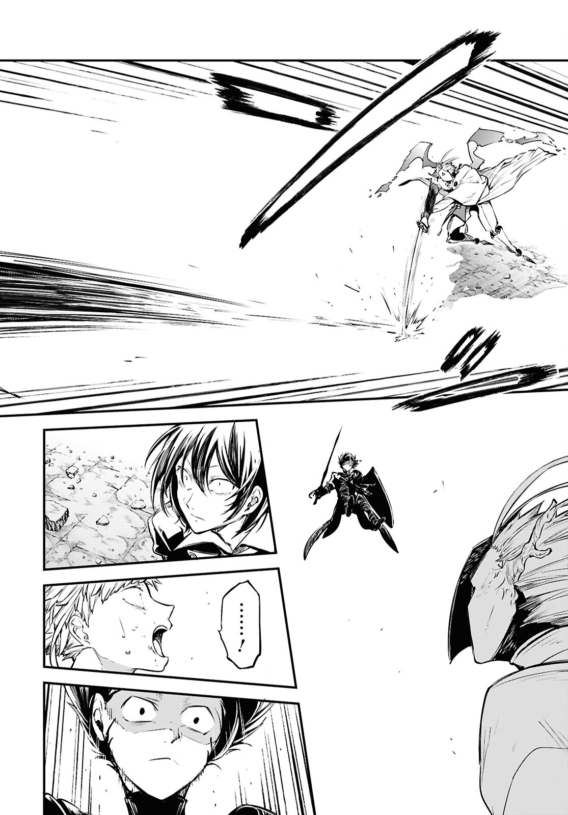 Bungou Stray Dogs Chapter 119 30ページ