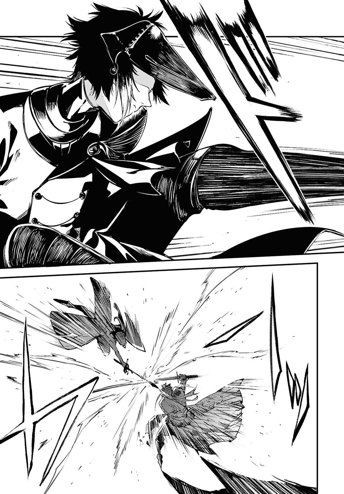 Bungou Stray Dogs Chapter 119 31ページ