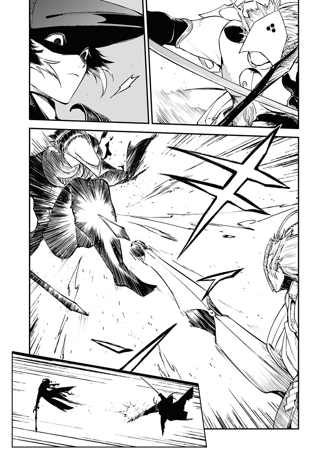 Bungou Stray Dogs Chapter 119 33ページ